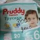 Pruddy trusik tagliklari, 6