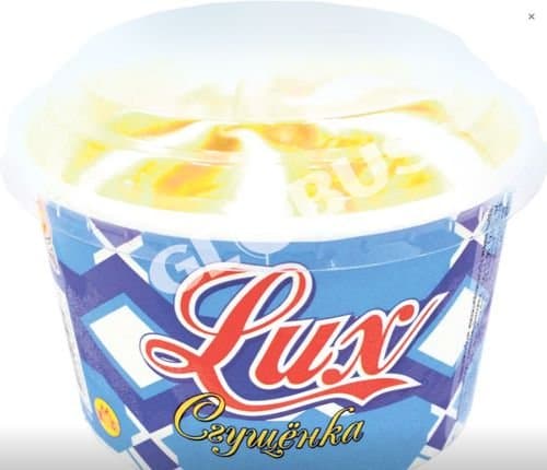 Sabe Lux sgushyonkasi, qog'oz stakan 120 g