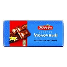 Pobeda shokoladi, sutli Rossiyskiy 80 g