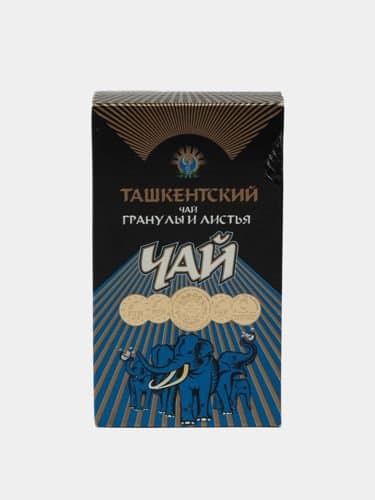 Toshkent choyi, Seylon granula va bargli 88 g quti