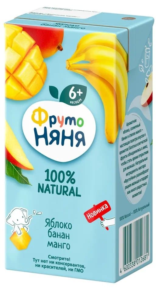 FrutoNyanya nektari, olma-banan-mango 0,2 l