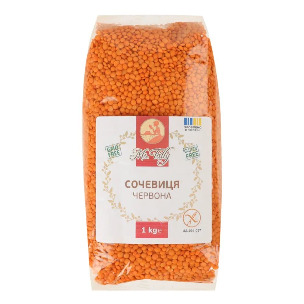 Tasty qizil yasmiq, 950 g